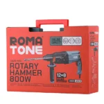 بتن کن سه‌کاره 26 میلیمتر 800 وات - کد 3310