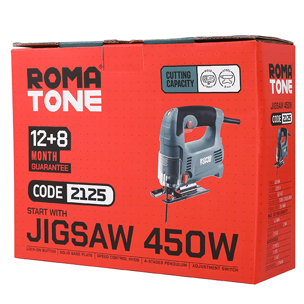 اره عمودبر 450 وات دیمردار ـ کد 2125