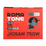 اره عمود بر 750 وات کد 2175