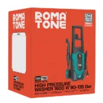 کارواش 135 بار (یونیورسال) زغالی 1600 وات - کد 7150