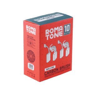 ذغال بوش 1700